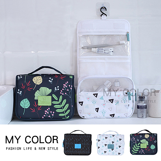 防水透氣材質，滌綸面料，優質品質，精細做工，好拿又好放，乾淨整潔。