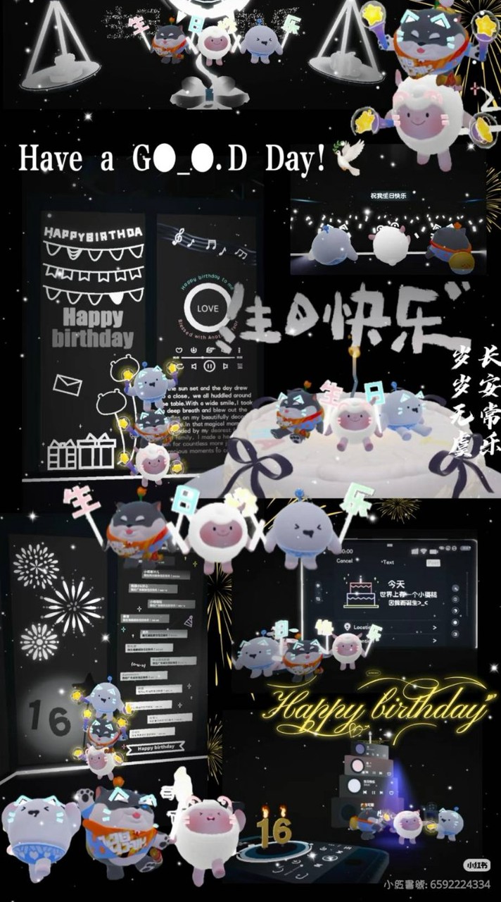 öÿä漫畫/BL/GL/處關係