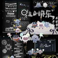 öÿä漫畫/BL/GL/處關係