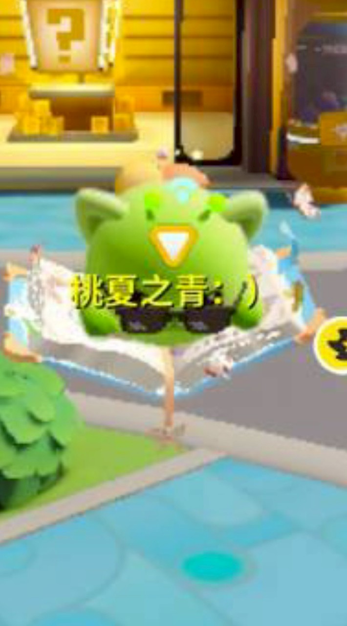 öÿä蛋仔戰隊