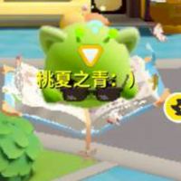 öÿä蛋仔戰隊