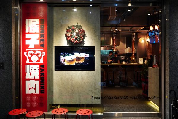 【板橋燒肉】猴子燒肉 高cp值單點式燒肉 #免服務費 大口吃肉聚餐的好所在 (36).JPG