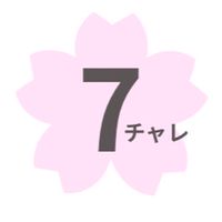 叱らない子育てチャレンジ部屋