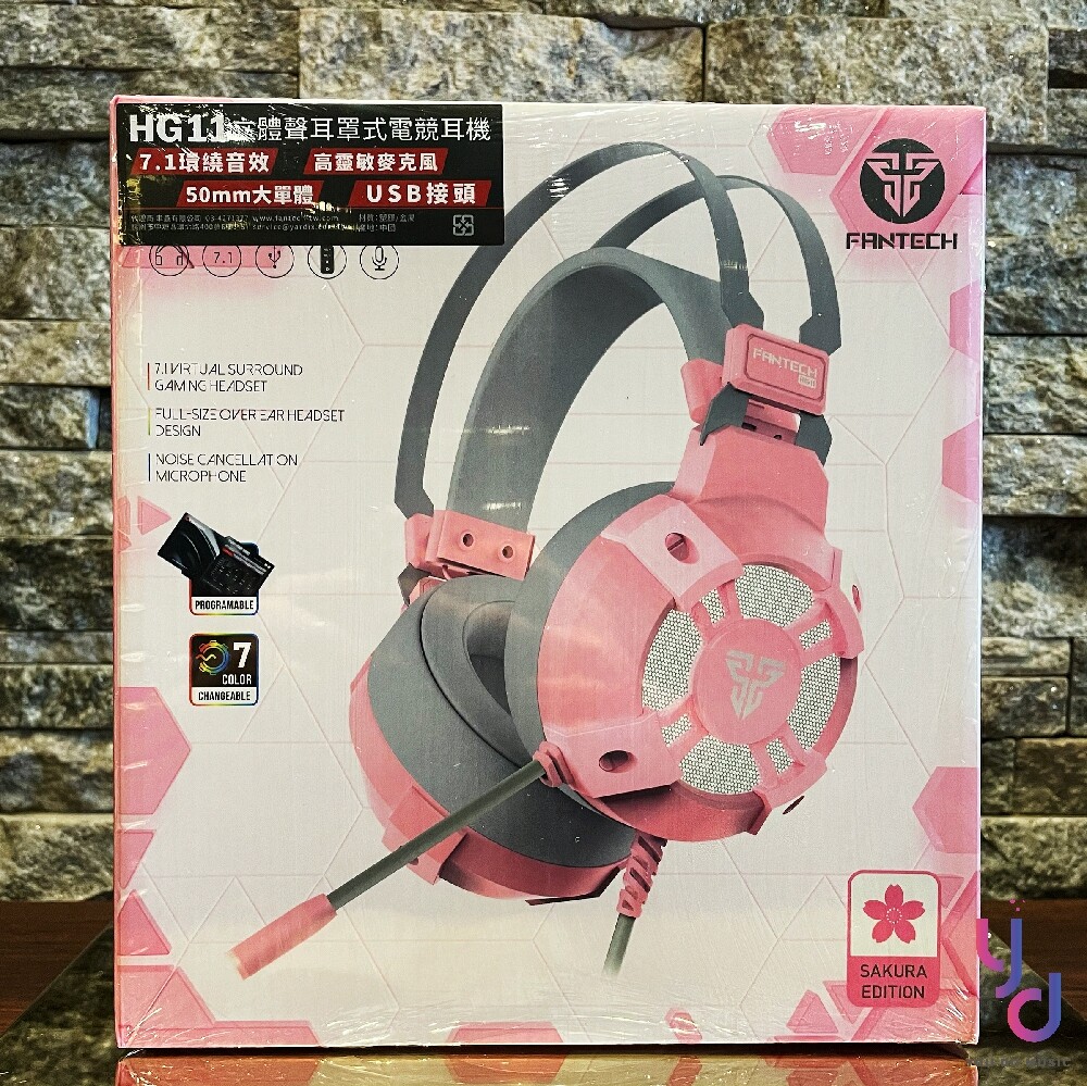 知名電競品牌fantech出品的耳機品質保證功能多元造型繽紛 台灣代理商公司貨購買附上保固卡享有完善保固 亞都音樂現貨供應也提供現場試聽 讓您聽過用過試過再購買 fantech hg11 電競專用耳機