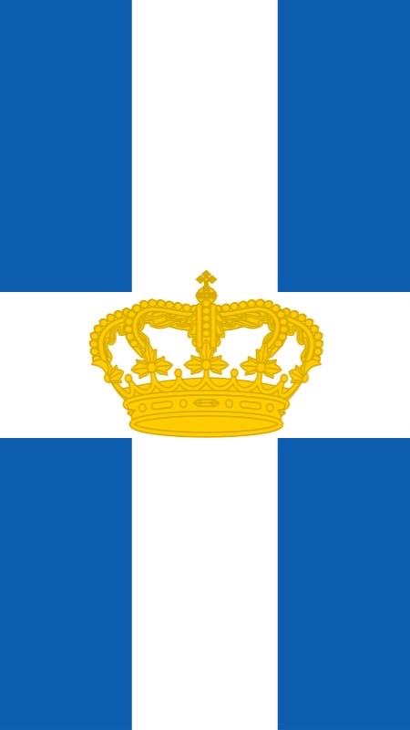 ギリシャ王国(TTO加盟国)