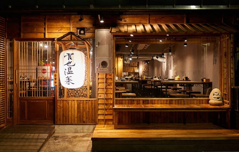 年末聚餐「台北精緻鍋物」推薦1：青花驕