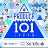 PRODUCE101の練習生と恋愛しませんか？