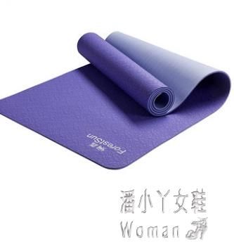 男女加寬加厚加長健身瑜珈墊初學者防滑瑜伽墊土豪墊 JY7828【潘小丫女鞋】