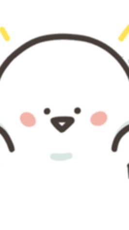 ⭐︎高校生限定⭐︎雑談部屋［少人数］