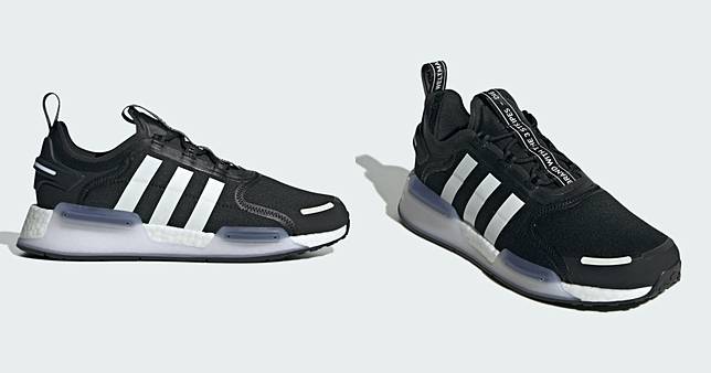 Adidas nmd hotsell imitacion xl