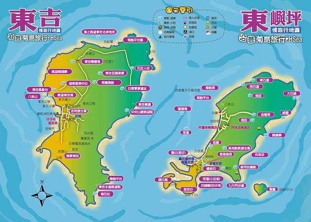 花火節