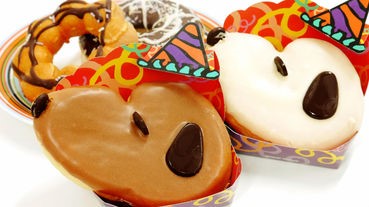 [中秋過左～...]Mister Dount 推出萬聖節史諾比冬甩