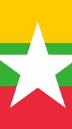 Harvard Documents Myanmar