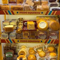 🛍️รับหิ้วของสำเพ็ง สกุชชี่