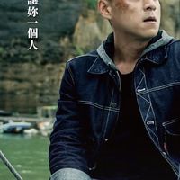 艾瑪😙小可愛