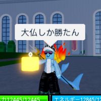 ブロフルトレードなど！初心者大歓迎！