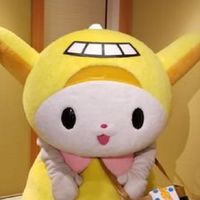 大人の大田区コミュニティ広場