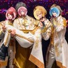 福岡のすとぷりすなーさんのお部屋🍓👑