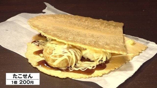 多摩線じゃないです 名古屋ではメジャーな駄菓子 たません 大阪にも激似 たこせん ルーツの謎