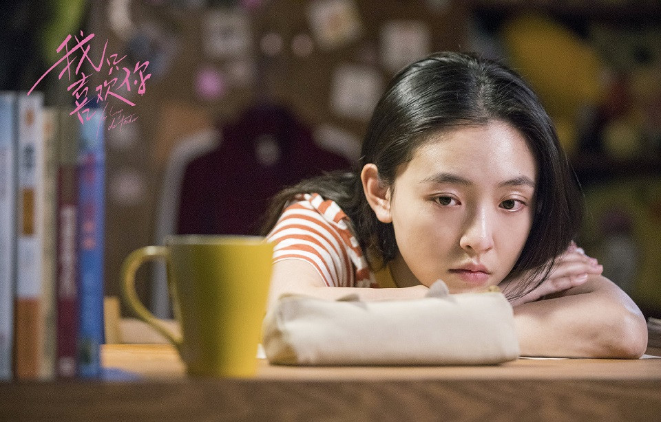 《如懿傳》小配角演員也大紅6：吳倩