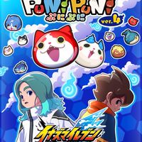 ぷにぷにお助け&攻略オプ（雑談もしてるよ〜）