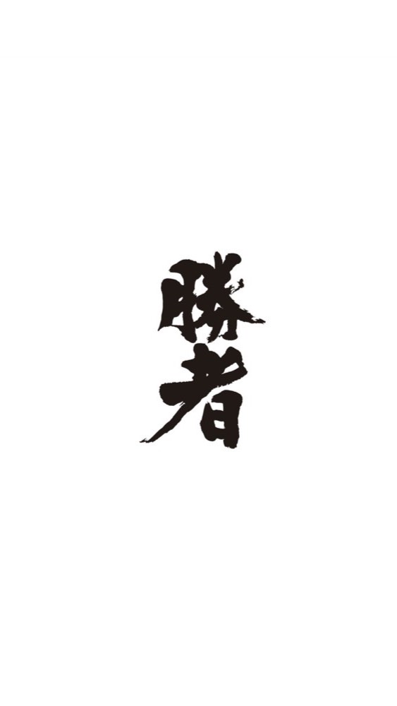 【22・23卒 就活】元商社人事がアドバイス！