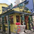 実際訪問したユーザーが直接撮影して投稿した山下町カフェカフェ ジャン 横浜中華街店の写真