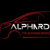 งานขับรถสแปร์ alphard ttk