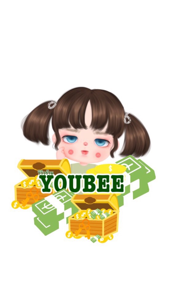 ˚𓈒 ༘กลุ่มโค้ดYOUBEE ෆ