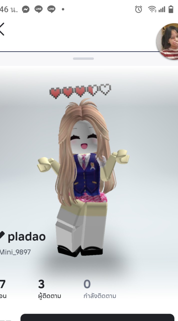 เเก๊ง First Roblox game