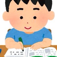 功課聊天室