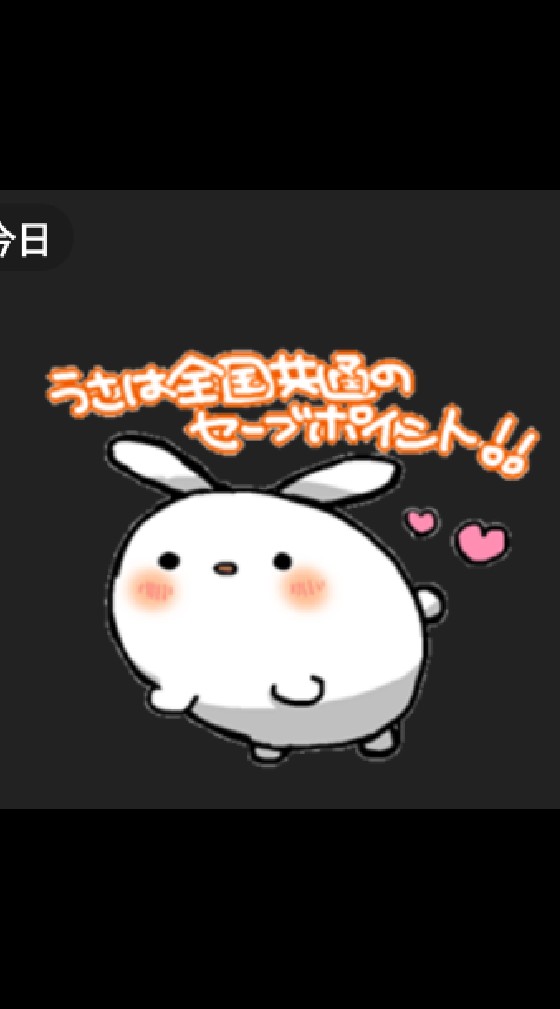 OpenChat CHARON