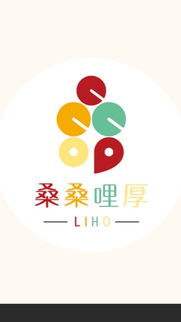 桑桑哩厚