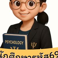 กลุ่มสัมภาษณ์นักศึกษารหัส_69