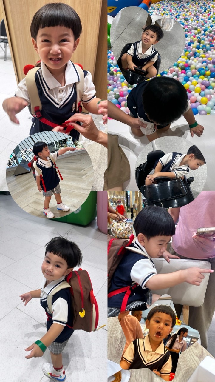 Maema ขายทุกอย่างที่อยากขาย