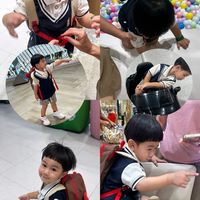 Maema ขายทุกอย่างที่อยากขาย