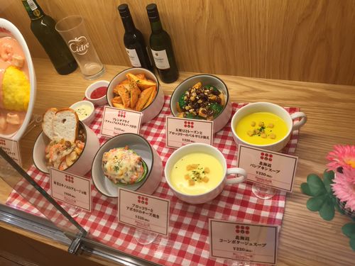 実際訪問したユーザーが直接撮影して投稿した浅野洋食ポムの樹 アミュプラザ小倉店の写真