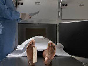 Bunuh Kekasih Usai Bersetubuh Pria Ini Kabur Ke Tanah Datar Tagar Id Line Today