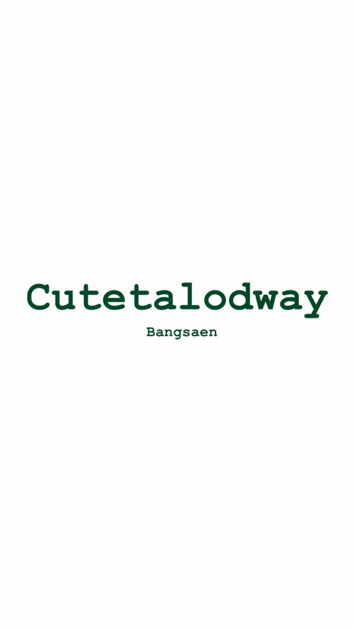 Cutietalodway