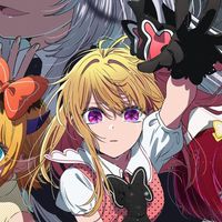 Oshi no Ko Thailand『เกิดใหม่เป็นลูกโอชิ』