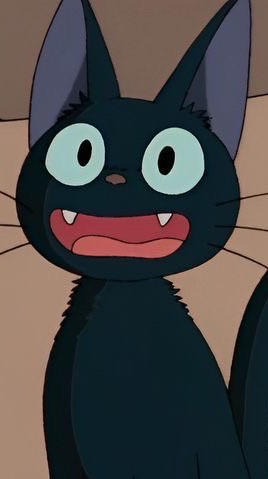 げー