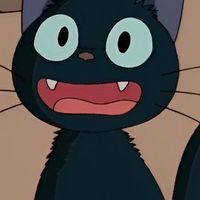 げー