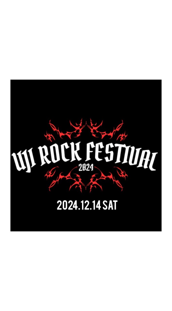 uooji stock2025 実行委員会