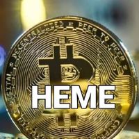 #Heme Airdrop แจกเหรียญ Heme รุ่นต้นน้ำ