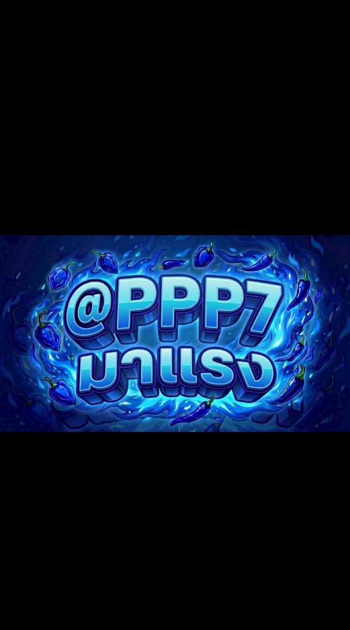 @PPP7