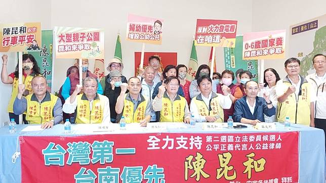 第二選區立委參選人陳昆和主張南科地區的市政建設需要聚焦、深化。（陳昆和總部提供）