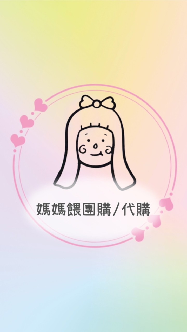 媽媽餵mamaway｜風車童書food超人系列 團購 代購優惠中