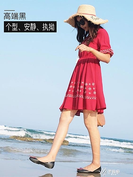 夏平底涼鞋防滑魚嘴塑料時尚版水晶防水防滑水果透明女果凍鞋