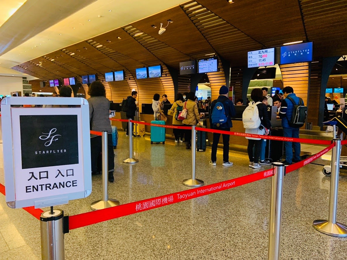 桃園機場星悅航空櫃台