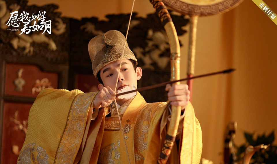 熱播甜寵劇古裝男神4：朱戩《願我如星君如月》